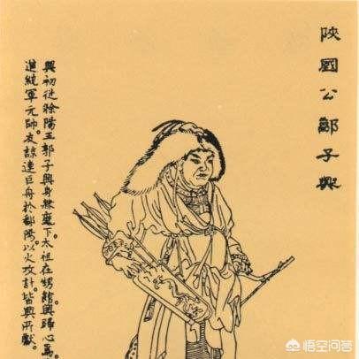 刘福连简历:你知道滁州历史上都出现过哪些名人吗？
