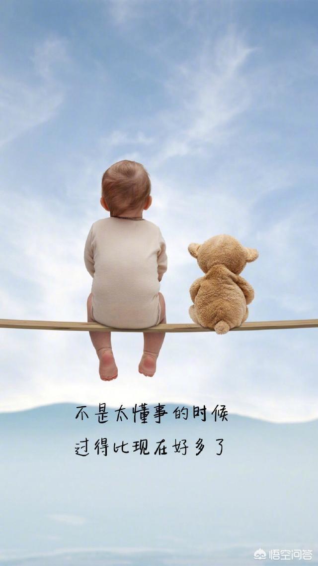 你的微信聊天背景图是什么推荐一下