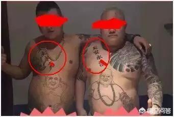 黑社会的人喜欢纹身吗？