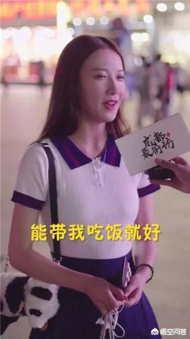 四川单身<a href=https://maguai.com/personal/ target=_blank class=infotextkey><a href=https://maguai.com/group/ target=_blank class=infotextkey>微信群</a></a>号:成都小甜甜火了，背后的团队是谁？