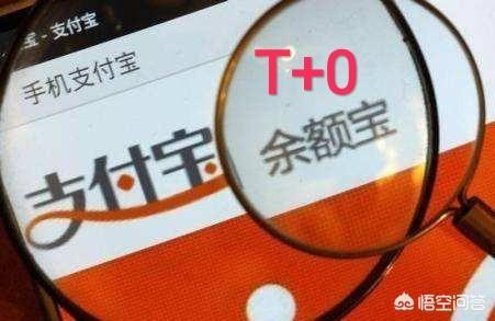 如果把10万元全部放在余额宝里,你觉得合适吗？为什么？