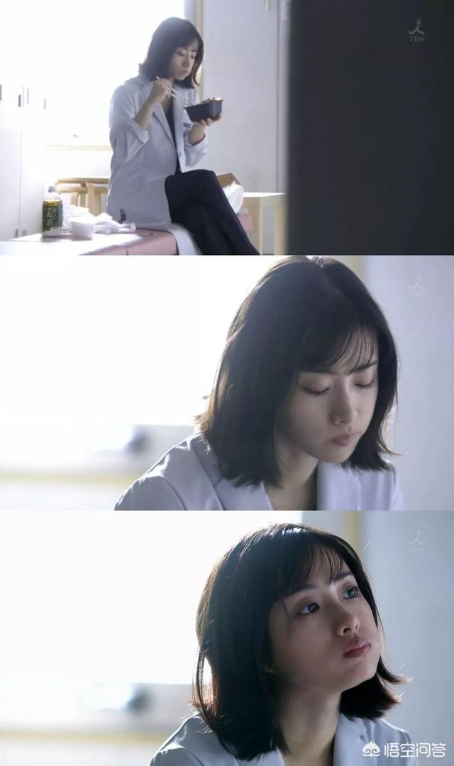 长泽雅美、新垣结衣、石原里美三个人里让你选一个当老婆,你会选谁？
