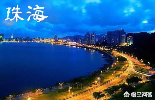 珠海美食节:珠海有哪些好玩的地方值得去？