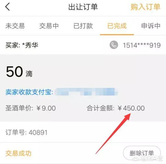下班后,可以在网上做什么赚外快？