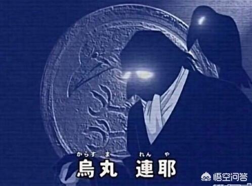 头条问答 个人认为名侦探柯南中乌丸莲耶死了 他会不会安排阿笠博士来当组织的boss 为什么 3个回答