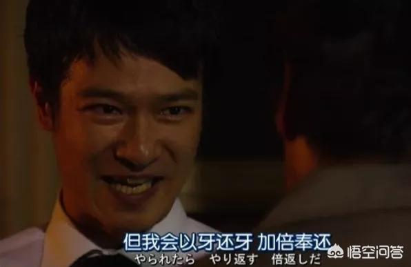 伊藤英明:有什么日剧是比较高能的？