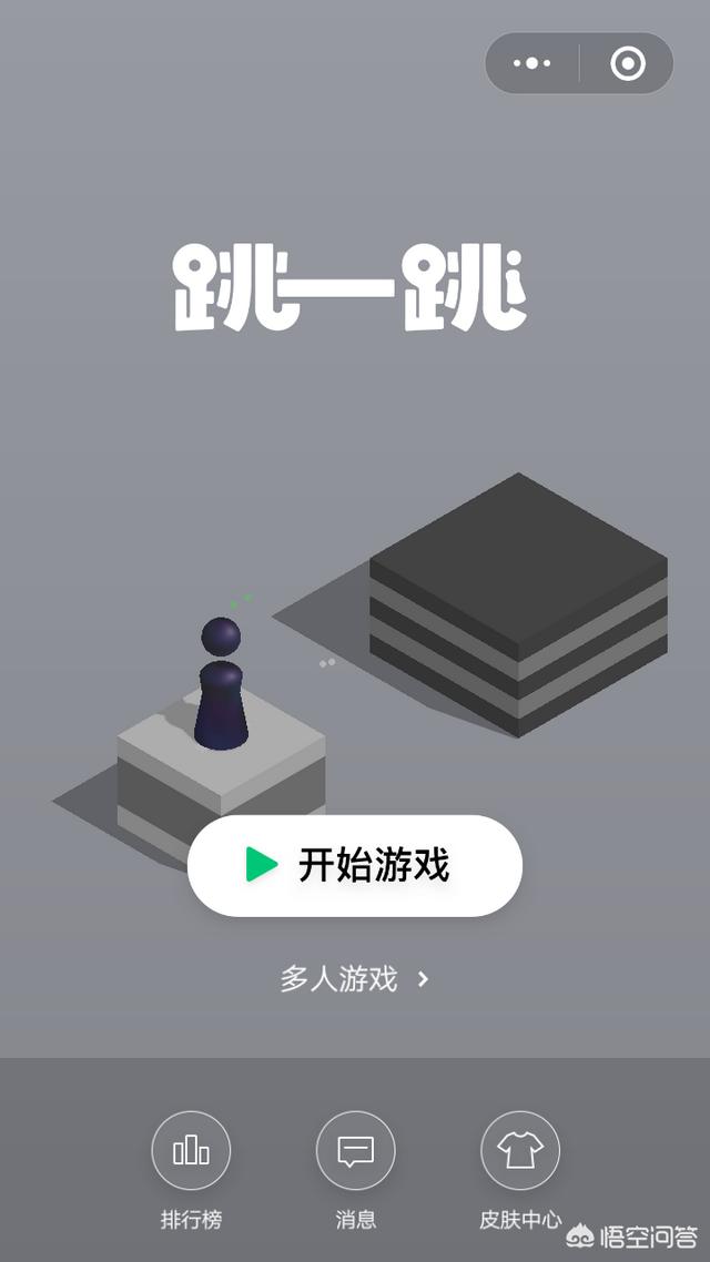 有哪些小程序是手机必备的？