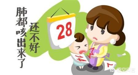 娃娃一直干咳怎么办:娃娃干咳厉害怎么办 七个月的宝宝干咳该怎么办？
