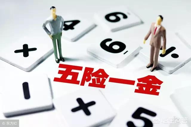 护卫员:公司不给员工缴纳社会保险，员工怎样维权？