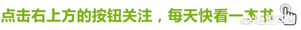 有哪些书可以推荐给学金融的？