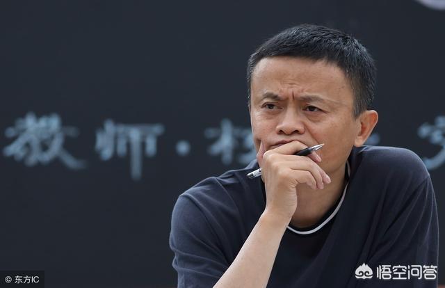马云54岁宣布将辞职,原因可能是什么？