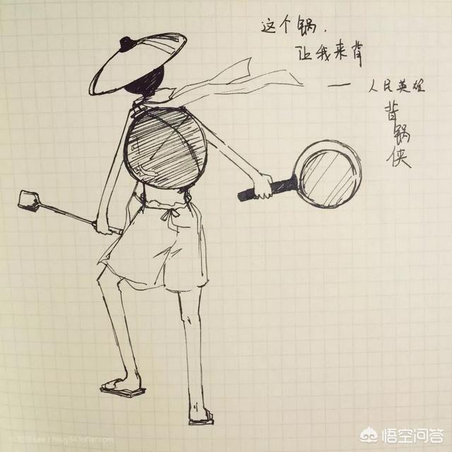 杨烁否认高价片酬:为人父母该如何让孩子远离这娘炮和网络游戏的毒害呢？