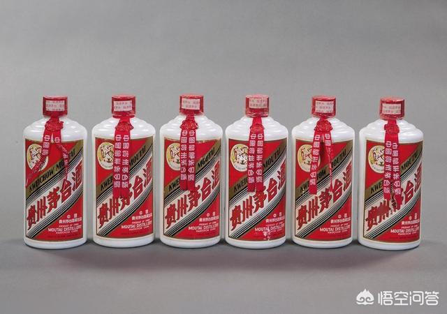 请问：98年的飞天茅台500ML、53% 现在值多少钱一瓶、谢谢？