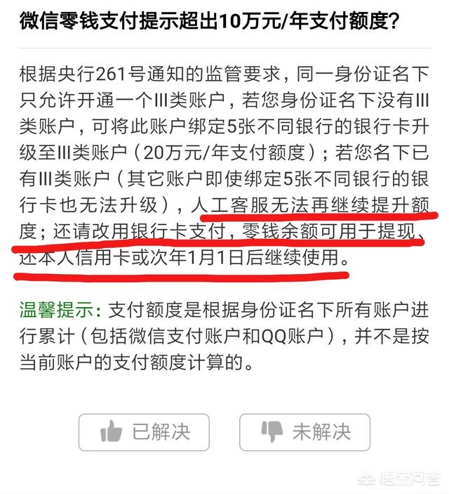 a675000a11fea6aed967