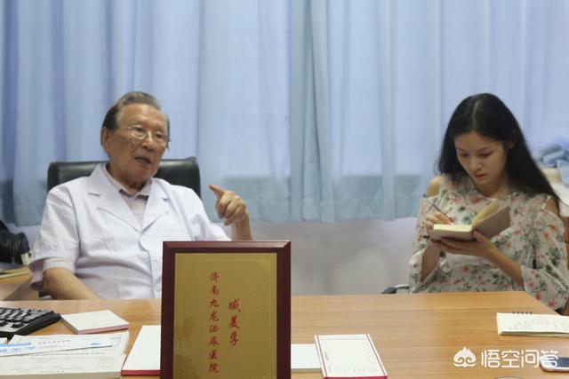 瘤尾守宫:瘤尾守宫价格 预防前列腺癌的方法是什么？