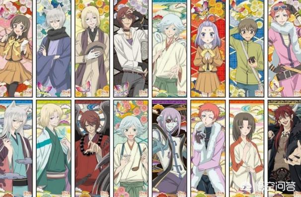 如何评价《元气少女缘结神》这部<a href=https://maguai.com/list/44-0-0.html target=_blank class=infotextkey>动漫</a>