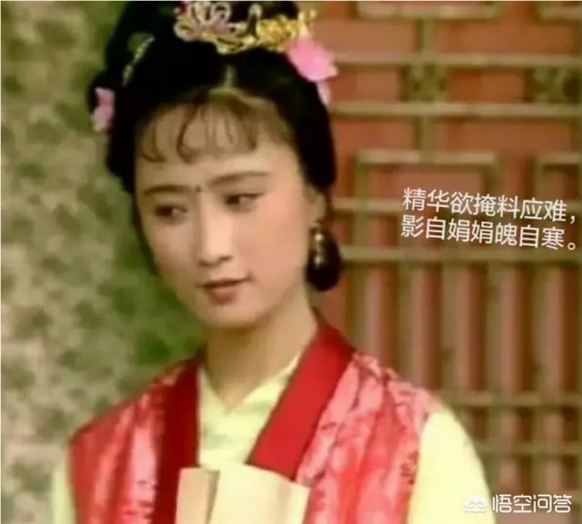 香菱学诗:《红楼梦》香菱学诗到底是对还是错？