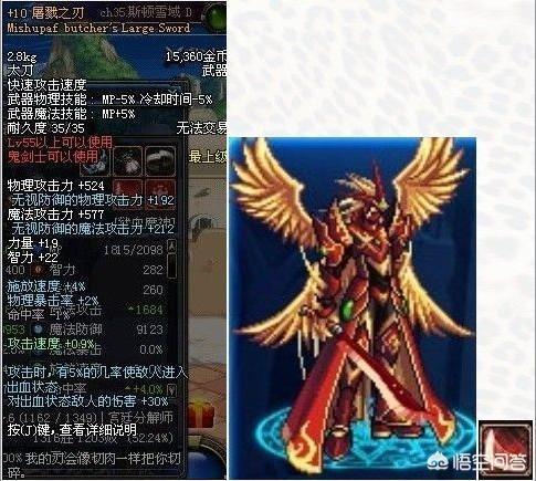 有哪些让你全程笑得停不下来的的电影