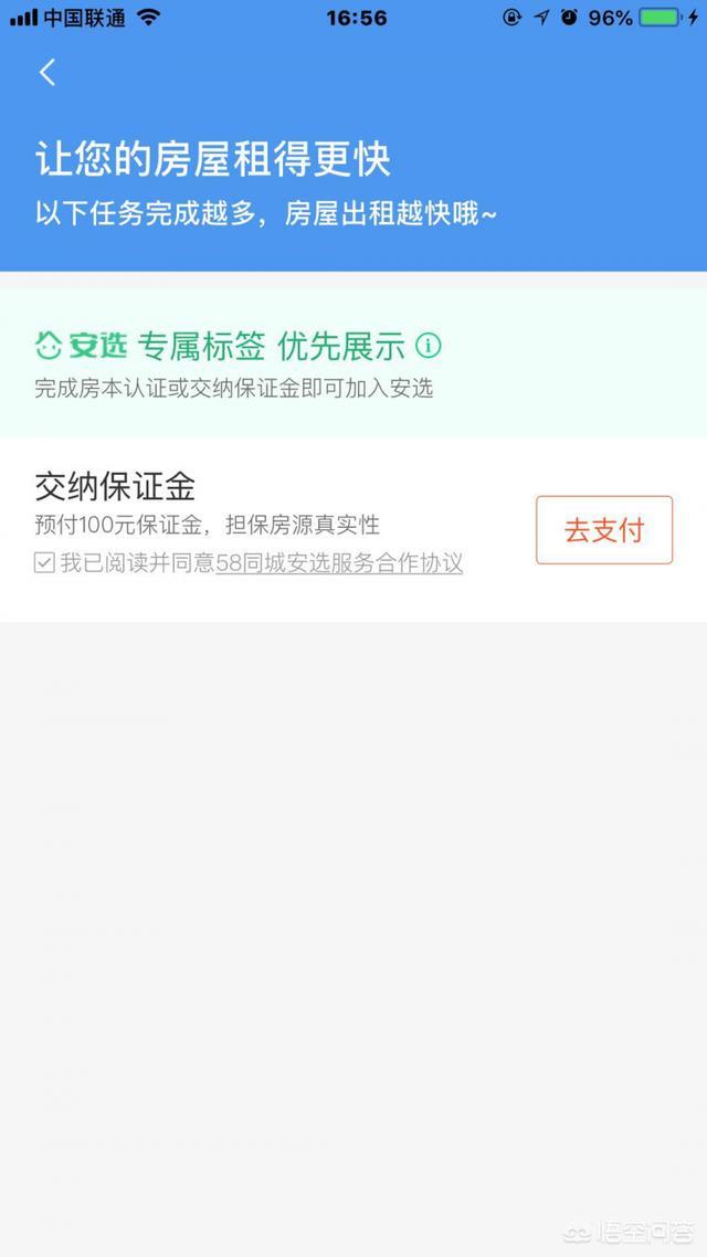 这枚Z时代超爱的巧克力，7种私域引流方式是什么，微信引流有什么好的方法？