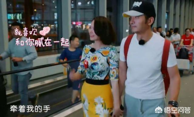 应采儿个人资料:你最喜欢《妻子的浪漫旅行》中哪对夫妻的相处状态