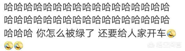 苏醒的女朋友:苏醒恋情曝光上热搜，你怎么看？苏醒这个人还值得关注吗？