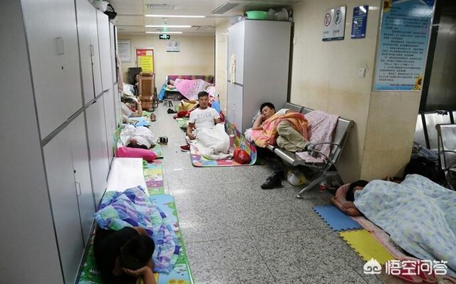 武汉亚洲心脏病医院:武汉心脏病专科医院被当做旅馆，你们怎么看待这个事？
