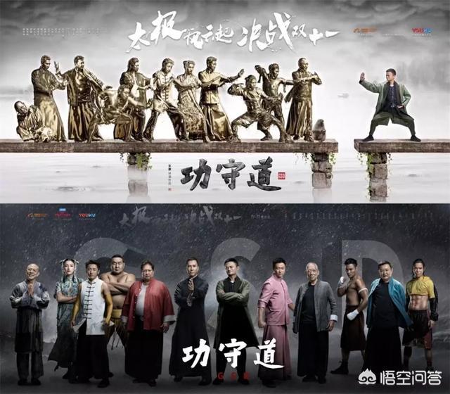 演员文章:邓超、文章、胡歌、孙红雷和朱亚文，谁的影视成就最高？