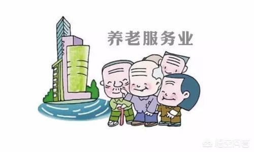 未来10年什么行业发展比较好？