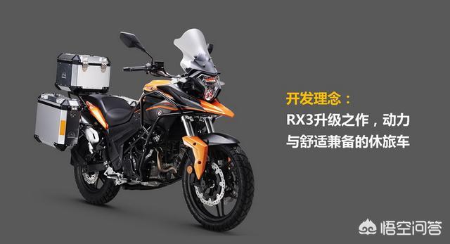 汪峰开三轮摩托车撞树zt:来女士失踪案，你们还憧憬再婚吗？
