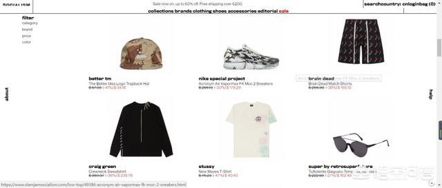 臻品<a href=https://maguai.com/list/107-0-0.html target=_blank class=infotextkey>微商</a>官网:男生如何提升自身吸引力？