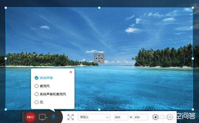 <a href=https://maguai.com/list/107-0-0.html target=_blank class=infotextkey>微商</a>大师破解版百度云:有什么好用且免费的录屏软件吗？
