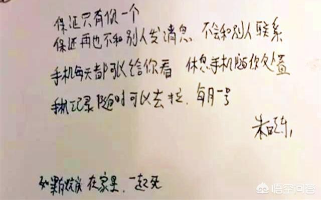 黄安琪:生活中该如何免受“杀妻藏尸案”之类的伤害？