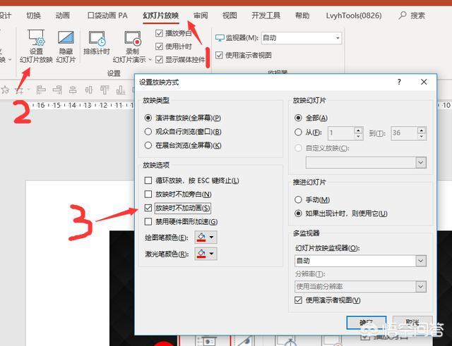 ppt在教学中的作用:工作中经常用到PPT，制作PPT有哪些实用的技巧呢？