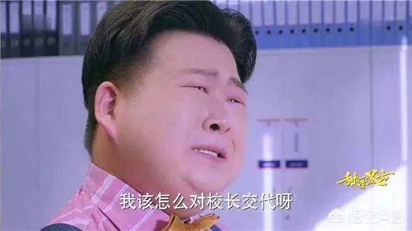 甜蜜暴击:《甜蜜暴击》有哪些看点和槽点
