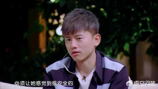 应采儿个人资料:你最喜欢《妻子的浪漫旅行》中哪对夫妻的相处状态