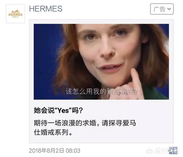 微信<a href=https://maguai.com/list/59-0-0.html target=_blank class=infotextkey>社区</a>电商:为什么微信不做移动电商呢？