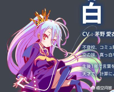 头条问答 当你得知哪些动漫角色的配音是同一人时很惊讶 13个回答