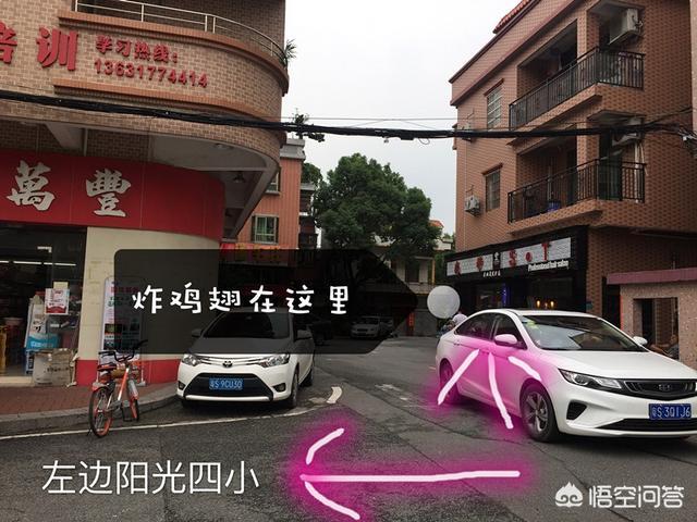 刘志庚父亲:东莞哪里能尝到地道的本地小吃