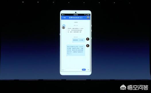 子弹短信和米聊、微信比有什么高明之处