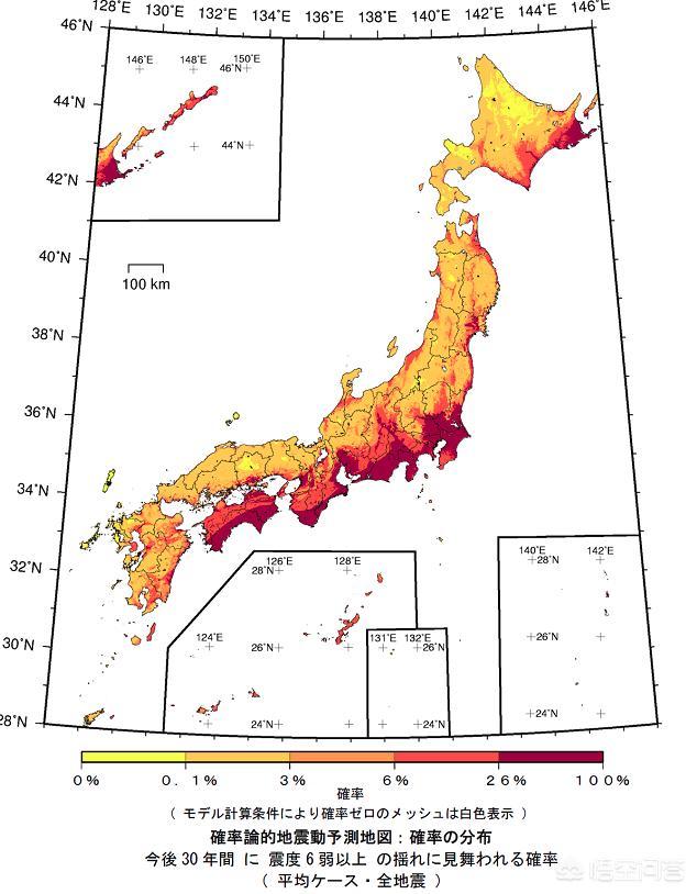 头条问答 日本哪个城市地震最少 14个回答