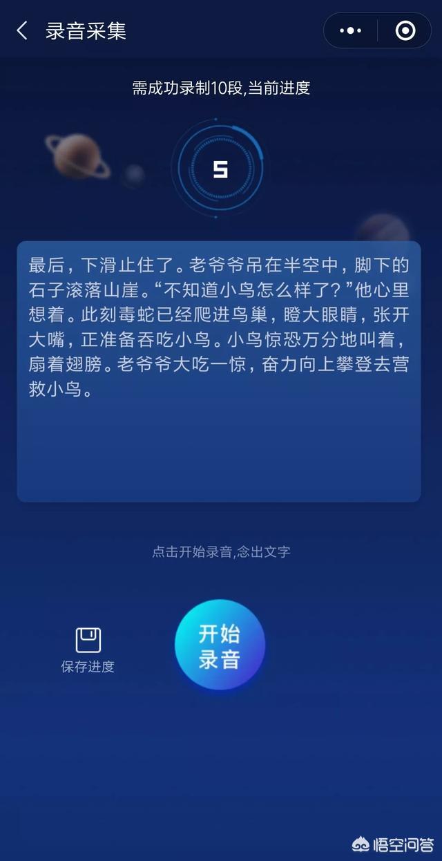 线下实体商家怎样利用<a href=https://maguai.com/list/59-0-0.html target=_blank class=infotextkey><a href=https://maguai.com/list/59-0-0.html target=_blank class=infotextkey>社区</a></a>团购小程序赚钱