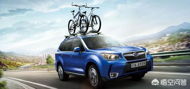 头条问答 斯巴鲁森林人怎样 4年的二手车14w可不可以入手 13个回答