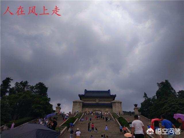 南京<a href=https://maguai.com/list/52-0-0.html target=_blank class=infotextkey>旅游</a>微信公众号:有哪些<a href=https://maguai.com/list/52-0-0.html target=_blank class=infotextkey>旅游</a>微信公众号值得关注？