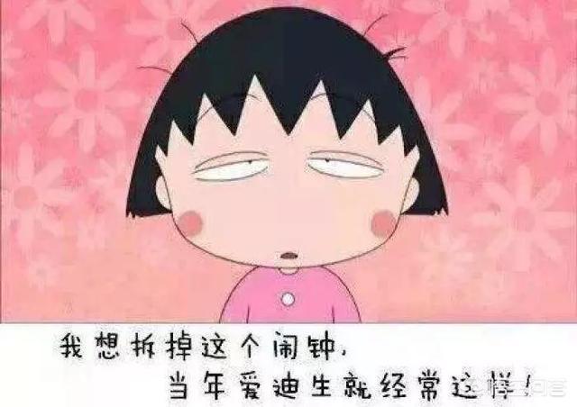 《樱桃小丸子》作者樱桃子病逝，童年动画的时代将落幕了吗？