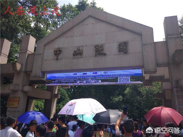 南京<a href=https://maguai.com/list/52-0-0.html target=_blank class=infotextkey>旅游</a>微信公众号:有哪些<a href=https://maguai.com/list/52-0-0.html target=_blank class=infotextkey>旅游</a>微信公众号值得关注？