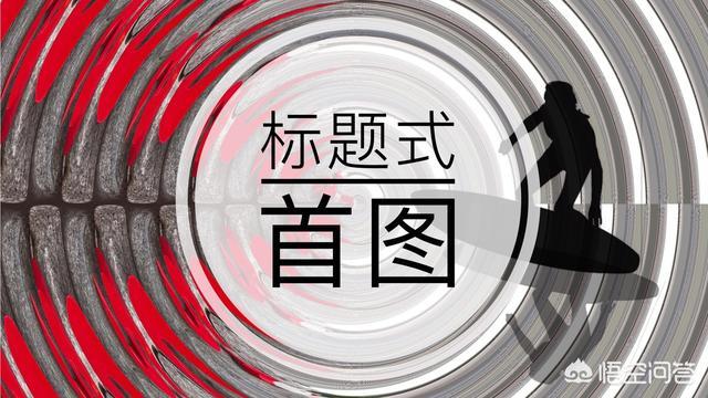 制作图片加文字的软件手机，想在手机相片、视频上添加文字，用哪个软件最简单