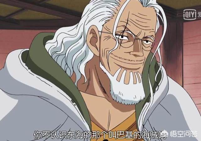 海贼王里面的红鼻子是什么动物:《海贼王》里巴基到底是不是在隐藏实力？