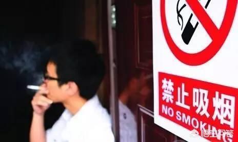 凯安梗碑气不好:男生的哪些行为在女生眼里很减分？