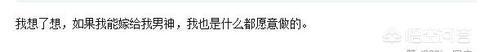 郭晓东水下求婚:如何评价由郭晓东、徐悦、王茜主演的电视剧《天下无诈》