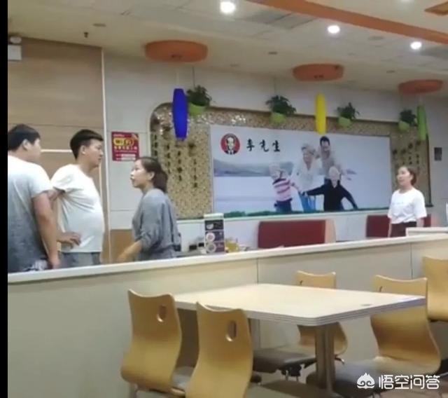 孙静雅被艹全套图片:请问被套路是什么体验？你见过最牛的套路是什么？